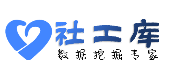哪个平台可以查询某个人的全页户籍查询包括家人